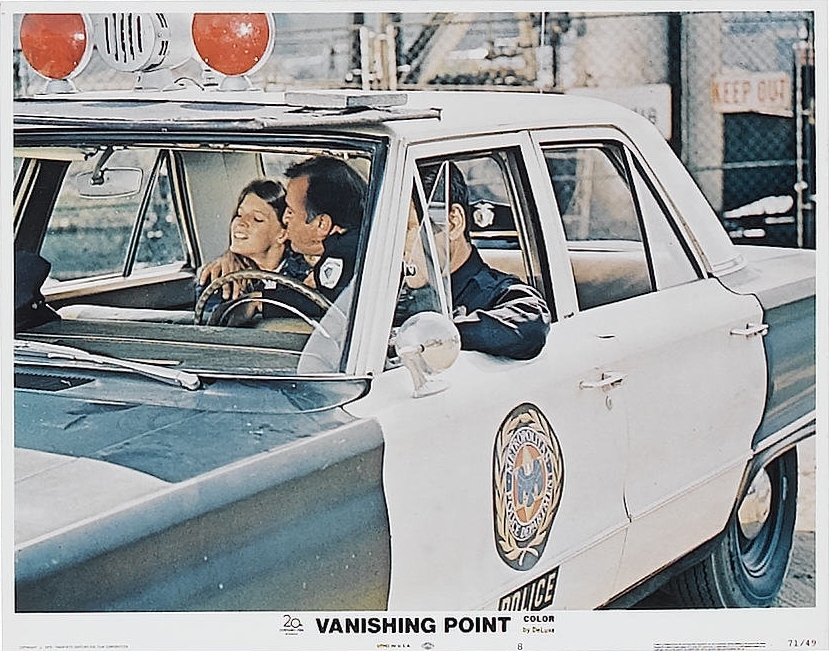 粉身碎骨剧照的剧照