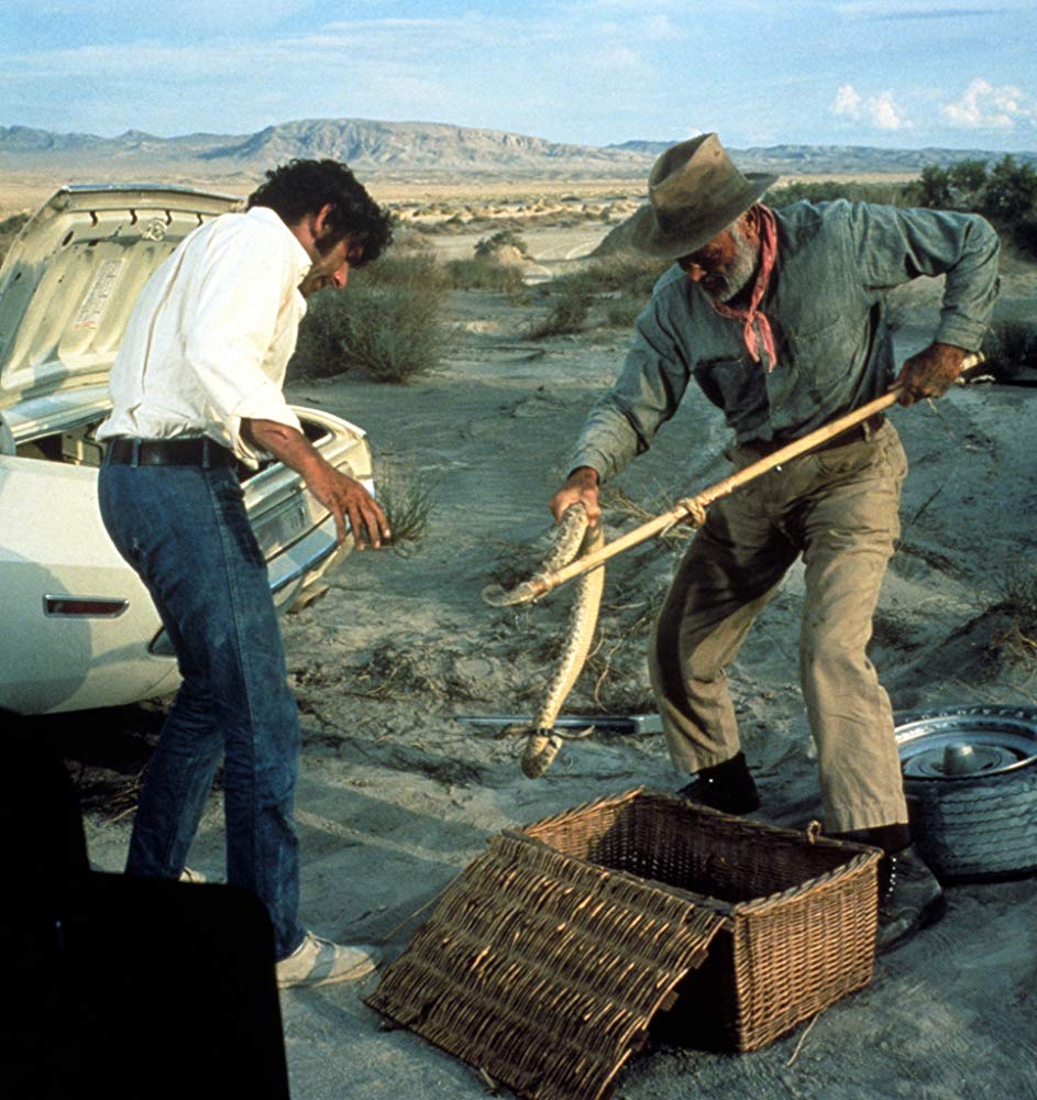 粉身碎骨剧照的剧照