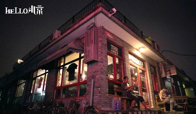 HELLO，北京剧照的剧照
