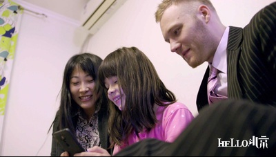 HELLO，北京剧照的剧照