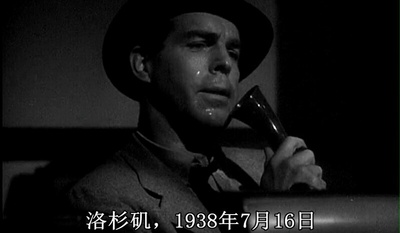 双重赔偿剧照的剧照