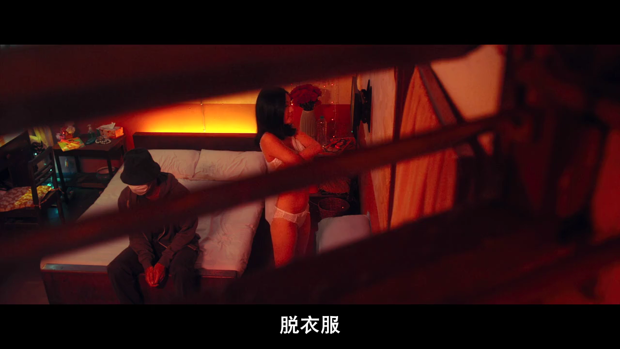 四非剧照的剧照