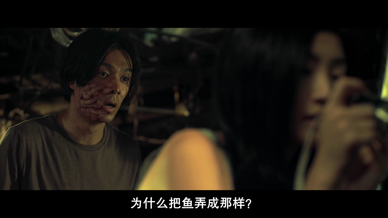 四非剧照的剧照