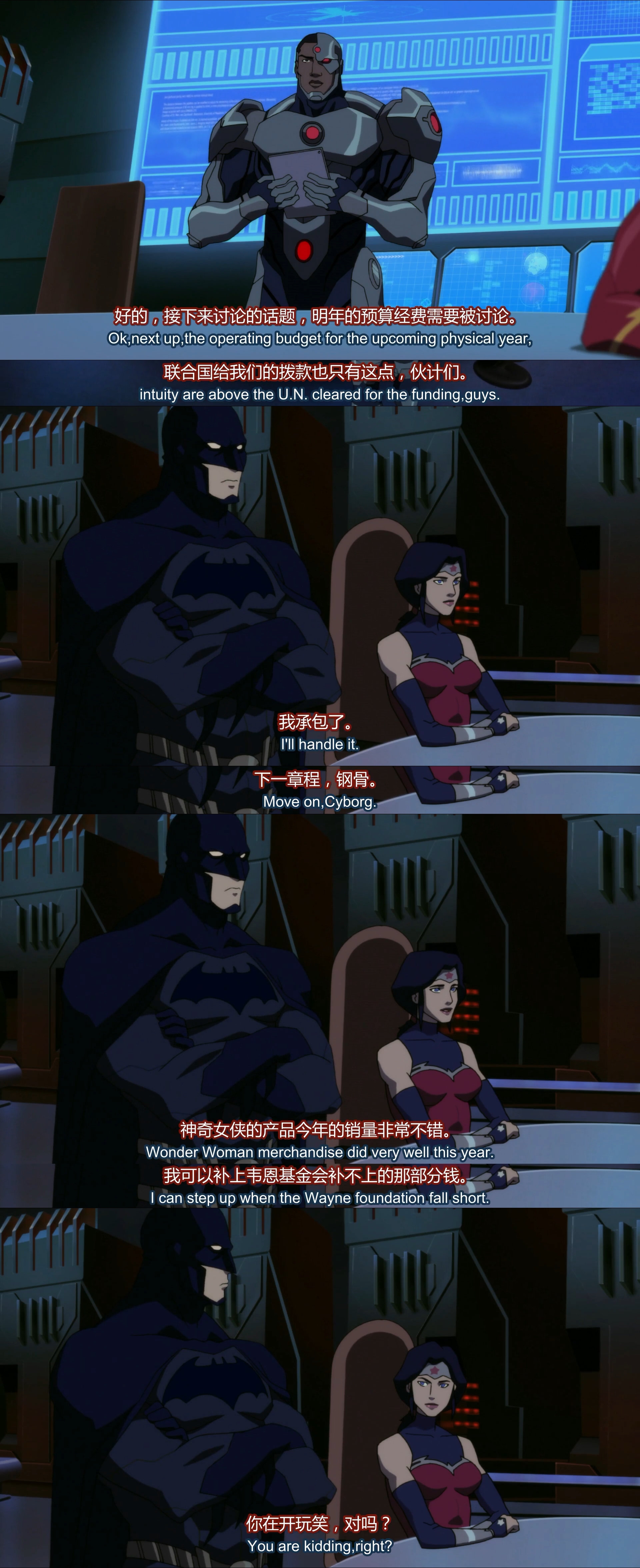 超人之死剧照的剧照