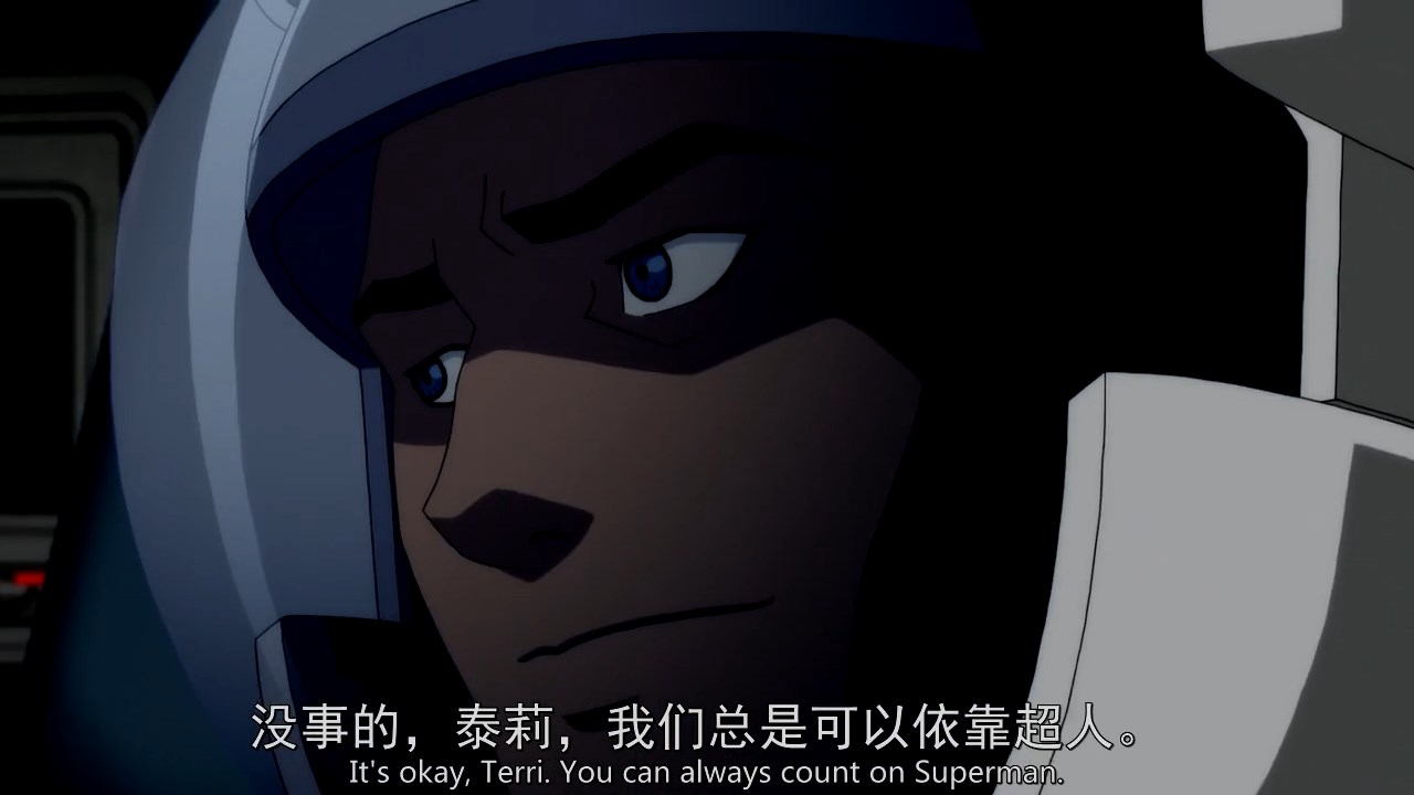 超人之死剧照的剧照