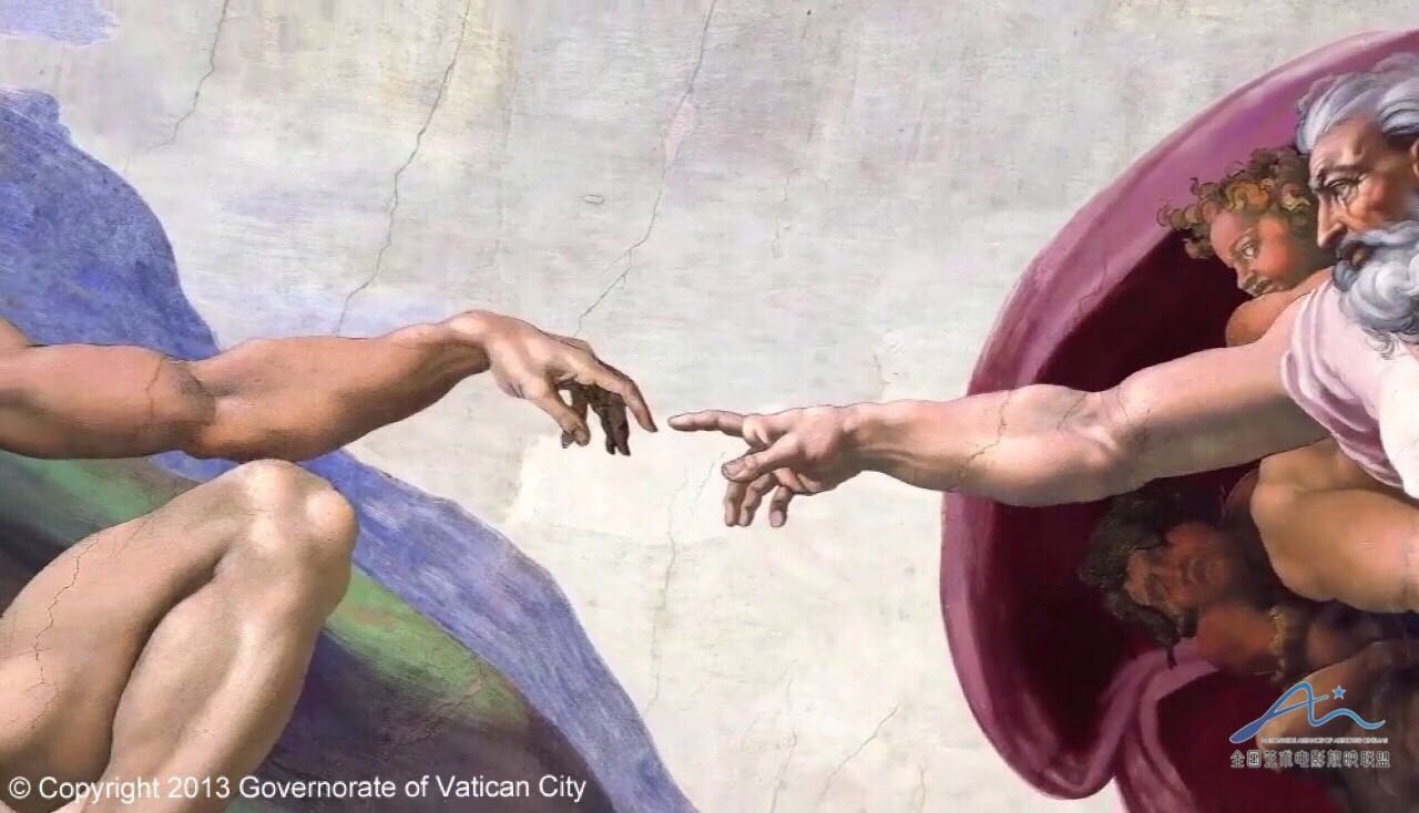 梵蒂冈博物馆3D剧照的剧照