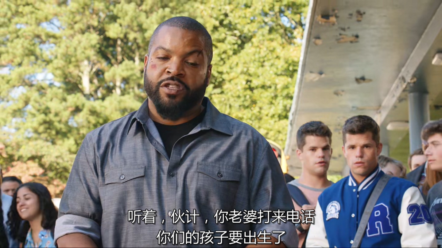 打拳架剧照的剧照