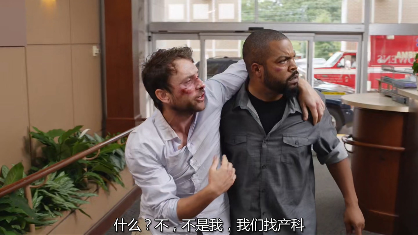 打拳架剧照的剧照