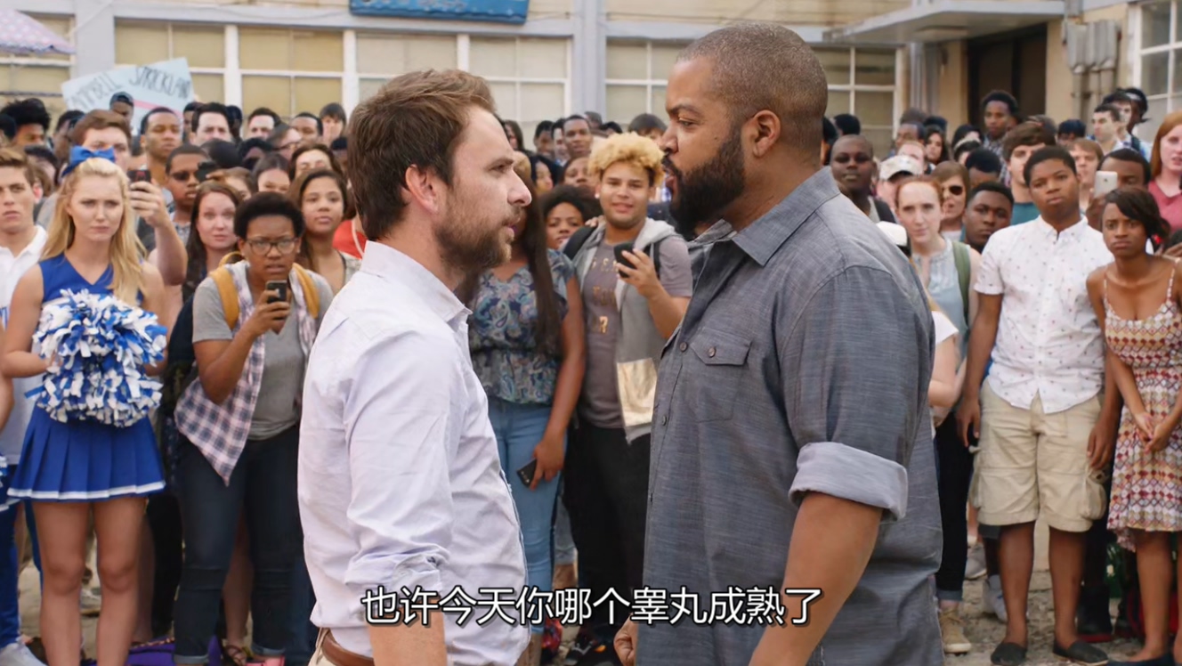 打拳架剧照的剧照