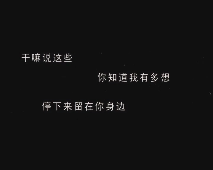 李献计历险记剧照的剧照