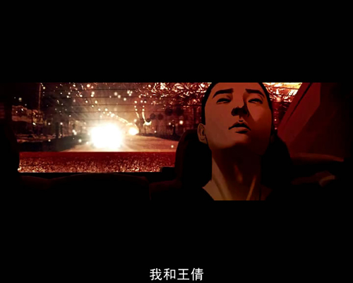 李献计历险记剧照的剧照