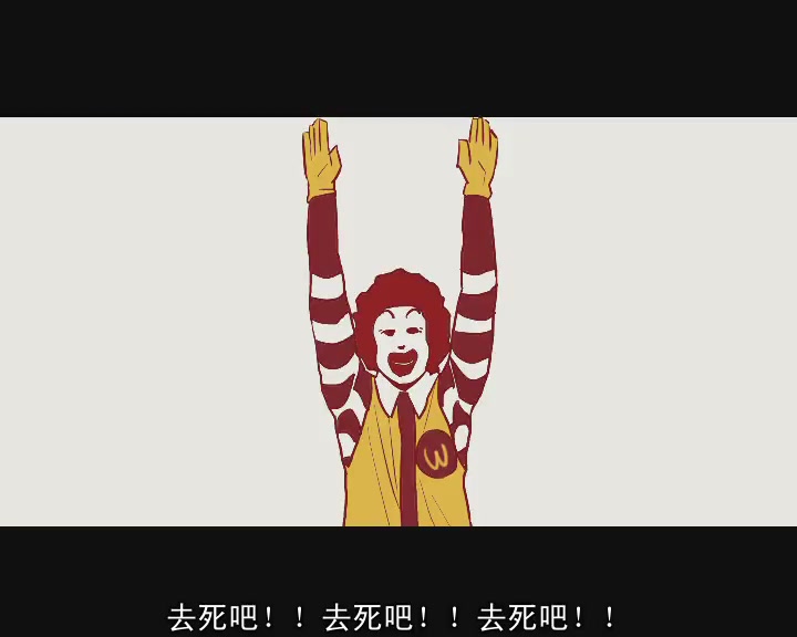 李献计历险记剧照的剧照