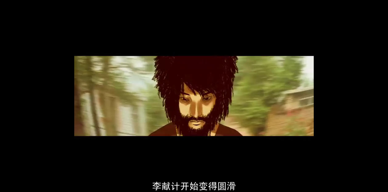 李献计历险记剧照的剧照