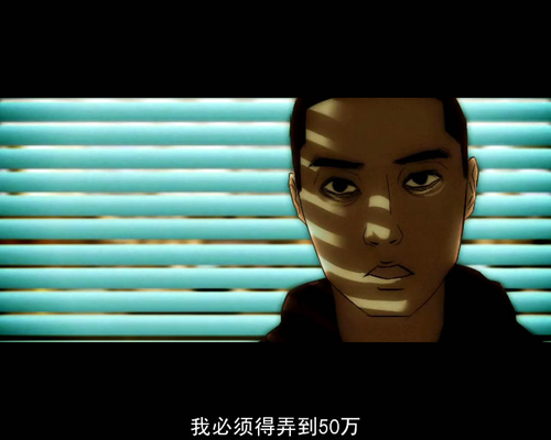 李献计历险记剧照的剧照