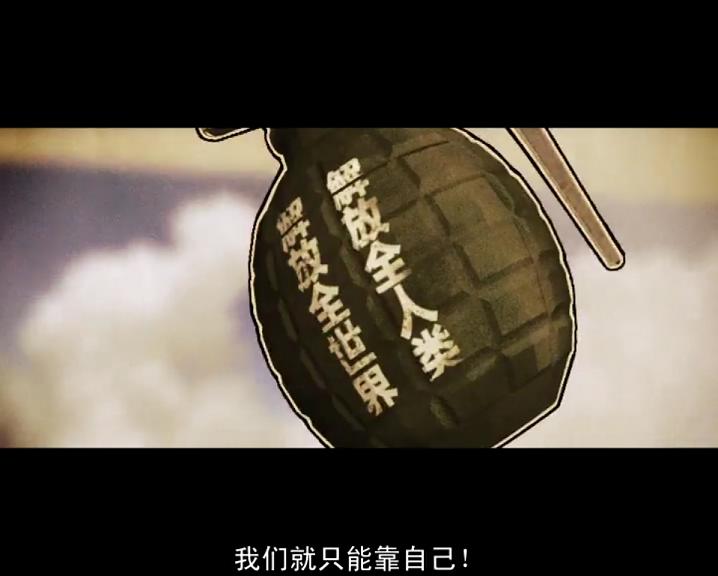 李献计历险记剧照的剧照