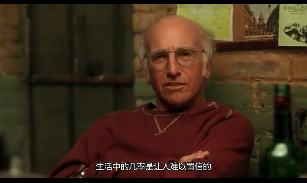 怎样都行剧照的剧照