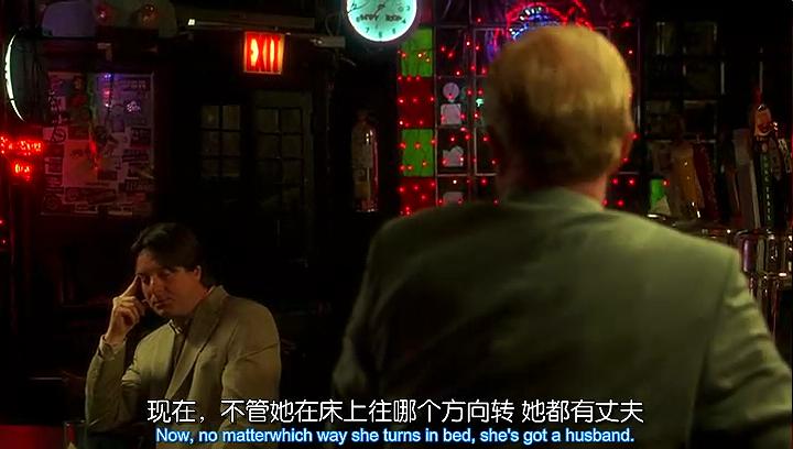 怎样都行剧照的剧照