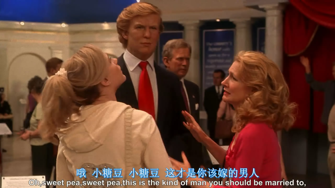 怎样都行剧照的剧照