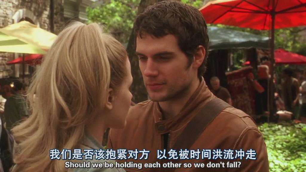 怎样都行剧照的剧照