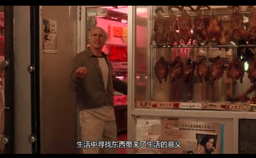 怎样都行剧照的剧照