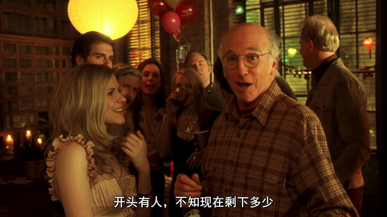 怎样都行剧照的剧照