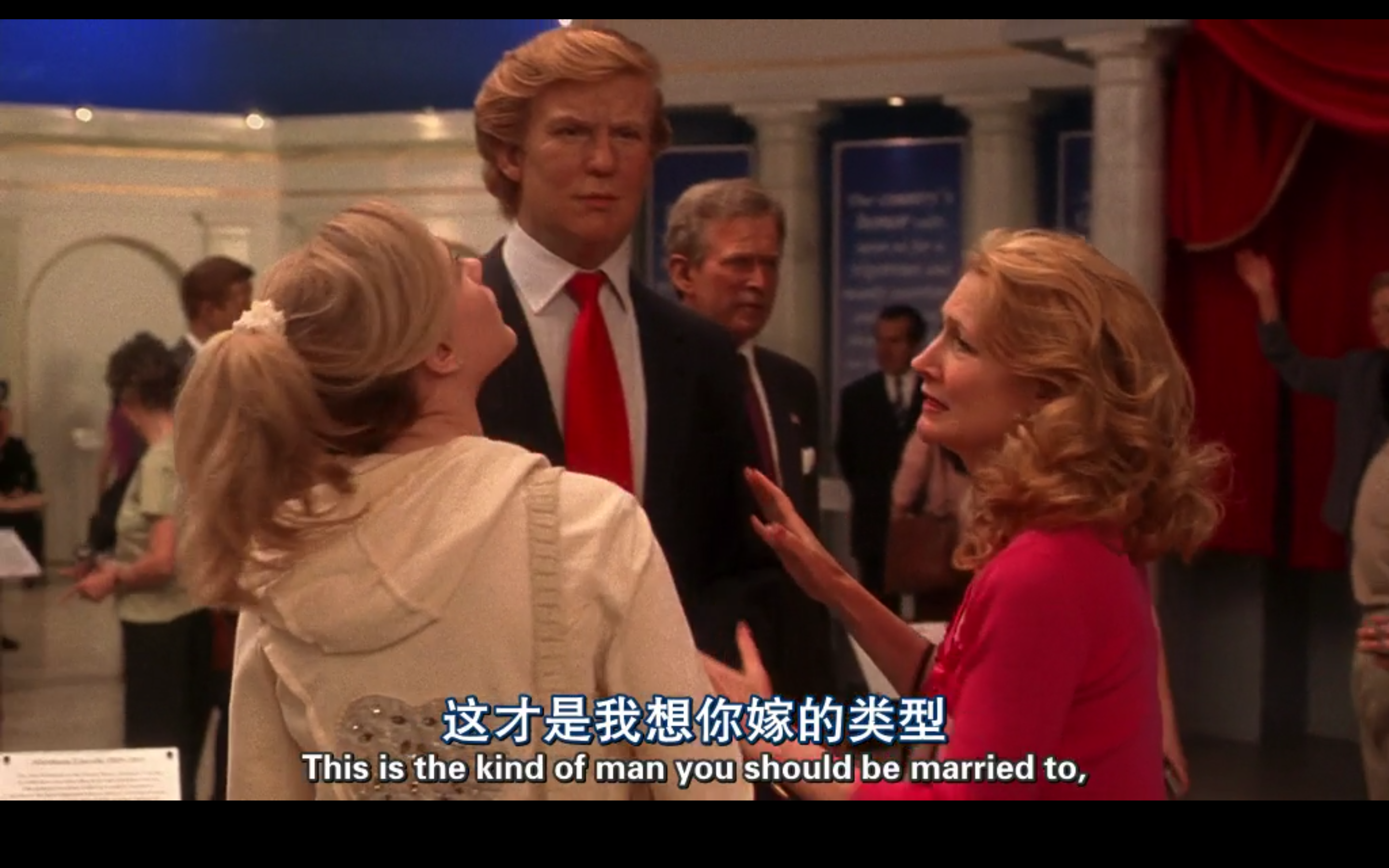 怎样都行剧照的剧照