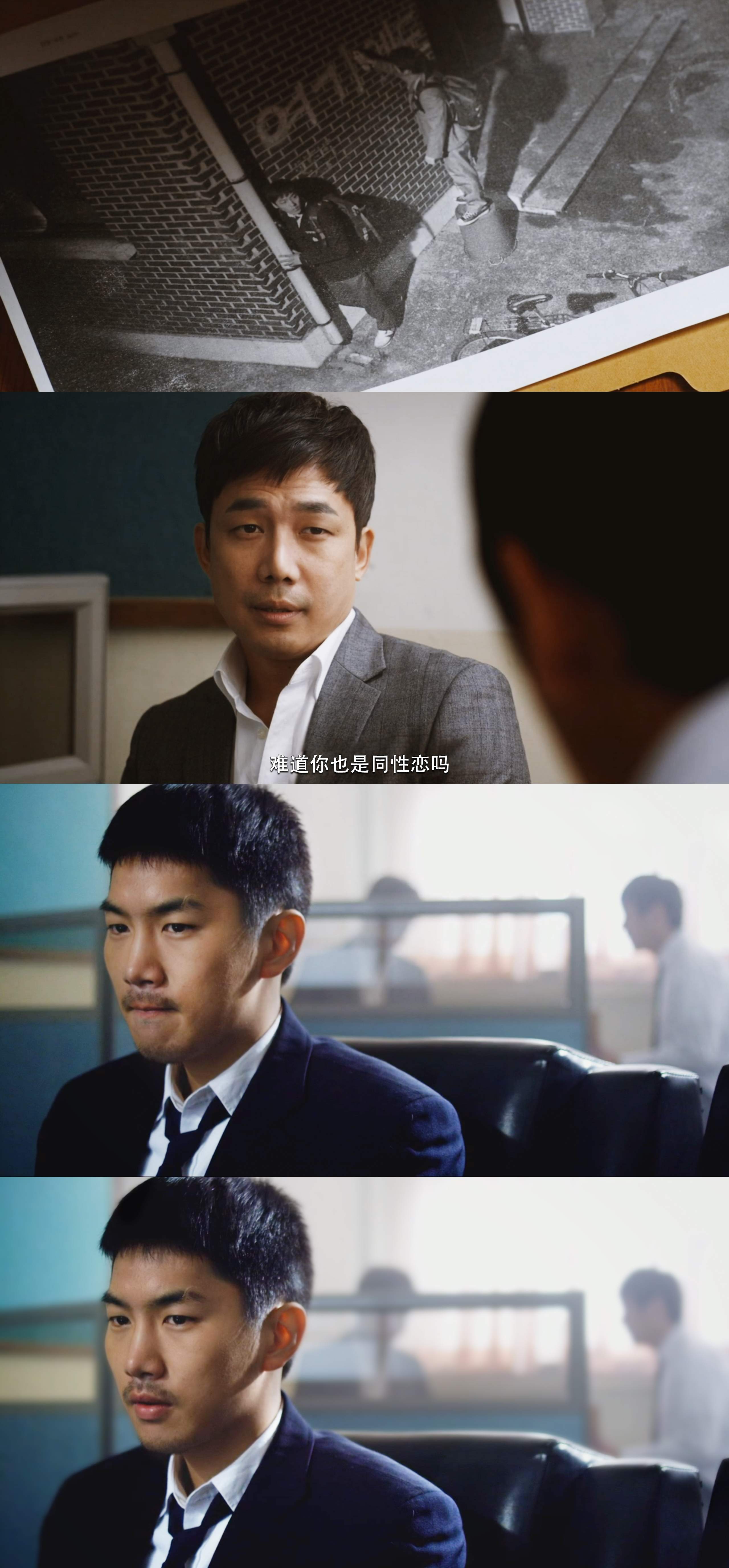 夜间飞行剧照的剧照