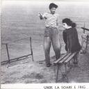 太阳最寒冷的地方剧照