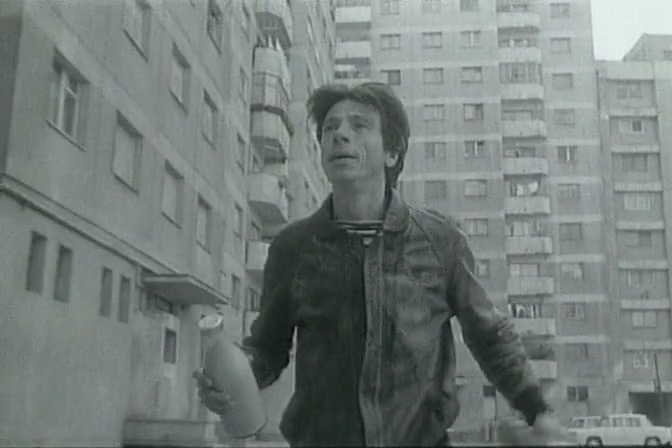 太阳最寒冷的地方剧照的剧照