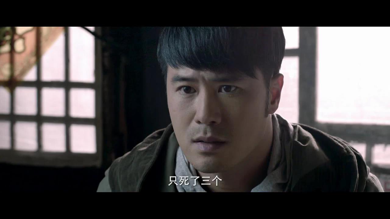 封门村剧照的剧照