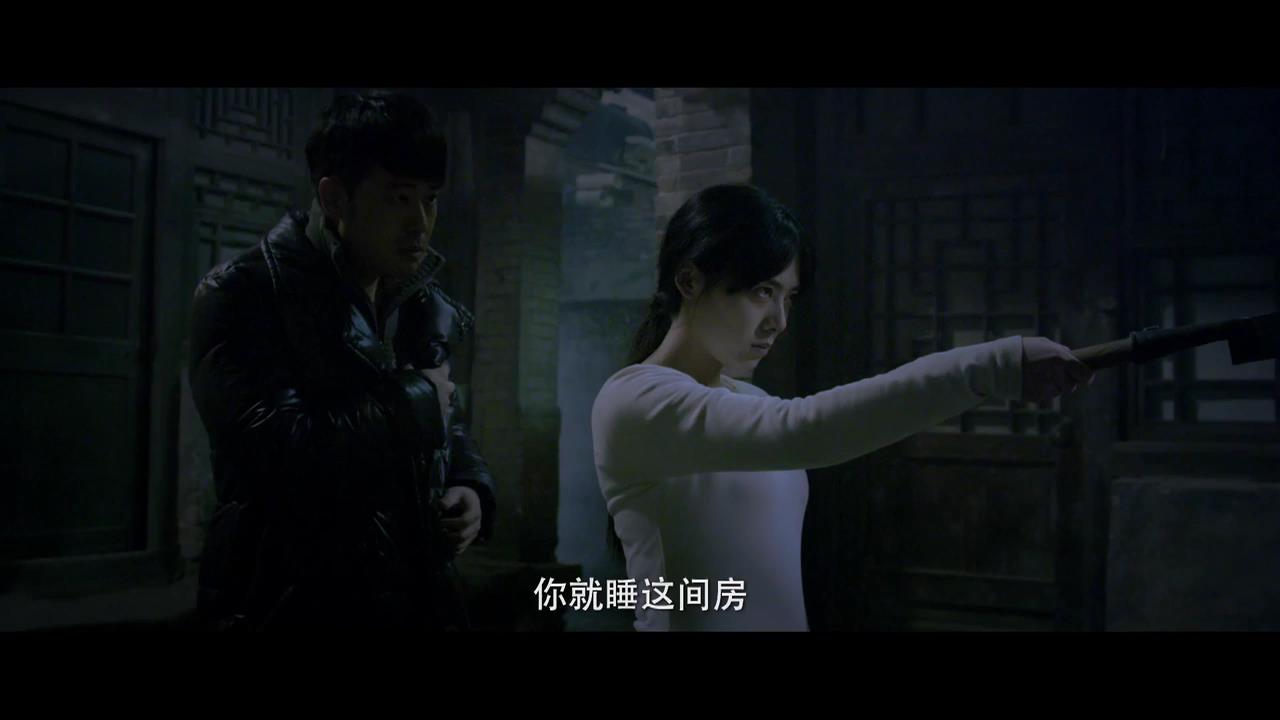 封门村剧照的剧照