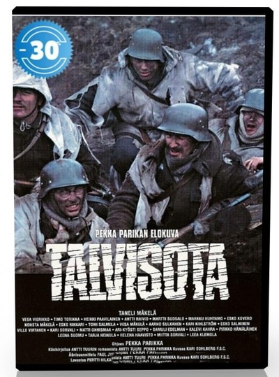 苏芬战争剧照的剧照