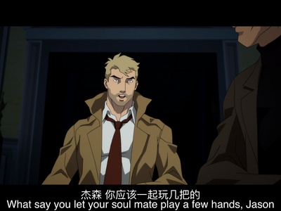 黑暗正义联盟剧照的剧照