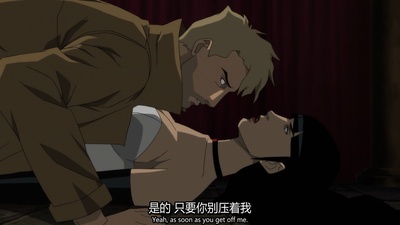 黑暗正义联盟剧照的剧照