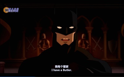 黑暗正义联盟剧照的剧照