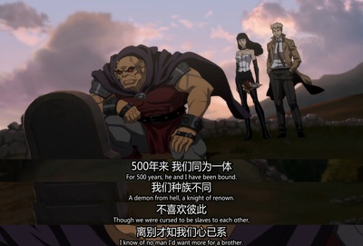 黑暗正义联盟剧照的剧照