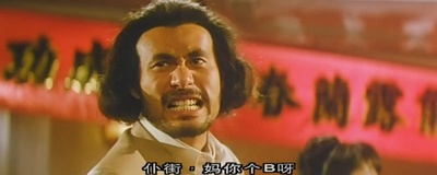 岁月风云之上海皇帝剧照的剧照