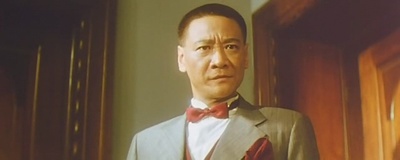 岁月风云之上海皇帝剧照的剧照