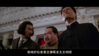 岁月风云之上海皇帝剧照的剧照