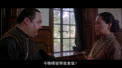 岁月风云之上海皇帝剧照的剧照