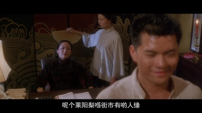 岁月风云之上海皇帝剧照的剧照