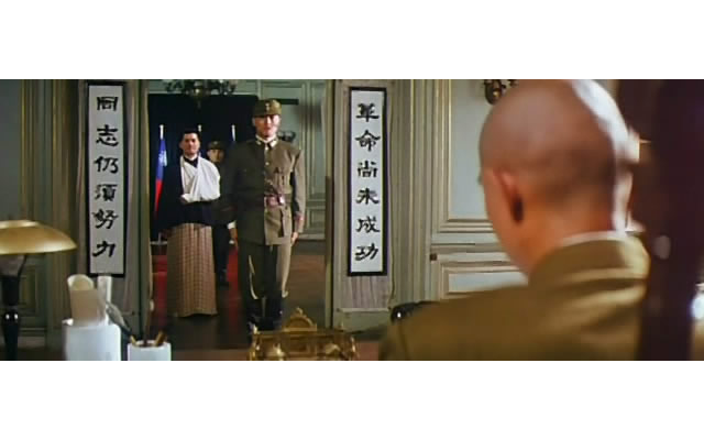 岁月风云之上海皇帝剧照的剧照