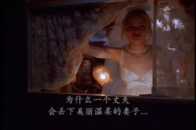 夜半路惊魂剧照的剧照