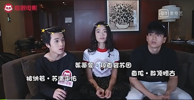 天才枪手剧照的剧照