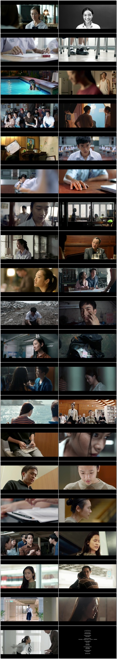 天才枪手剧照的剧照