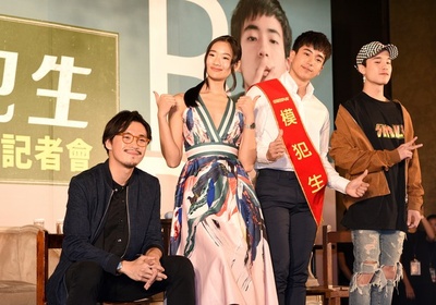 天才枪手剧照的剧照