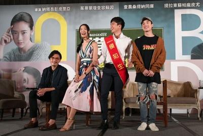 天才枪手剧照的剧照