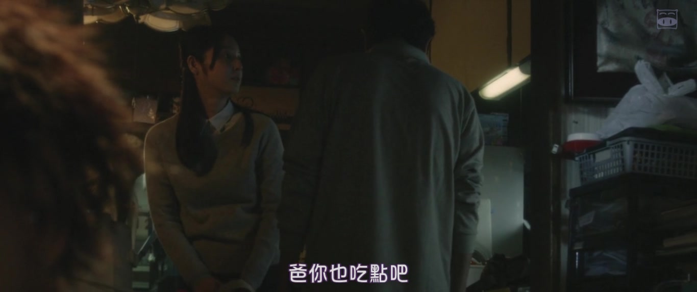 星丘车站失物招领剧照的剧照