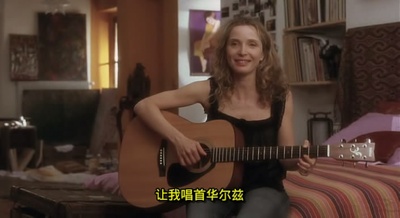 爱在日落黄昏时剧照的剧照