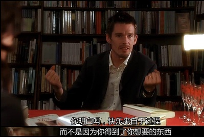 爱在日落黄昏时剧照的剧照